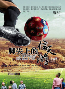 高清欧美不卡一区二区三区
